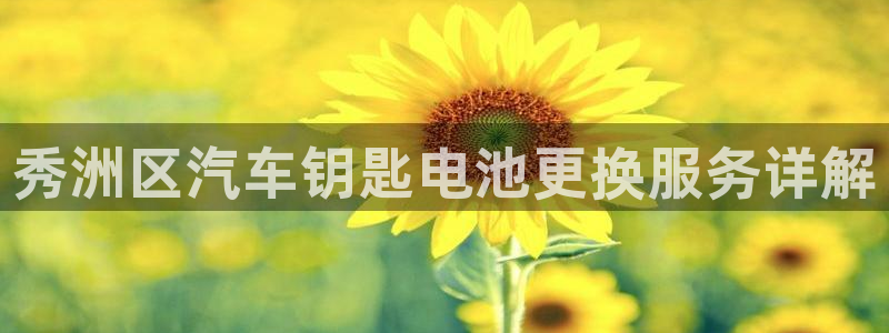 优发国际官网下载安装app