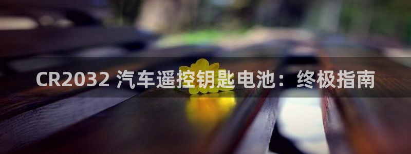 优发国际平台网站