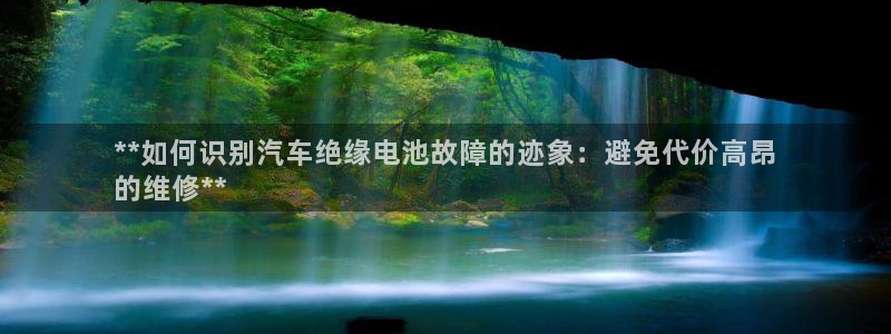 优发国际合并到哪里了