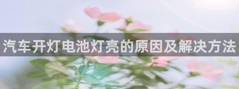 优发国际网官网17o8