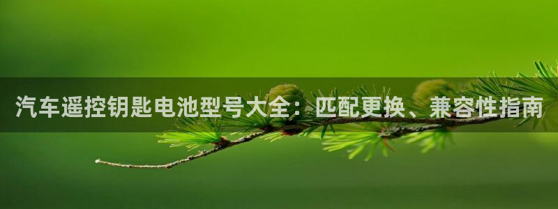 优发国际官方网平台是正品吗