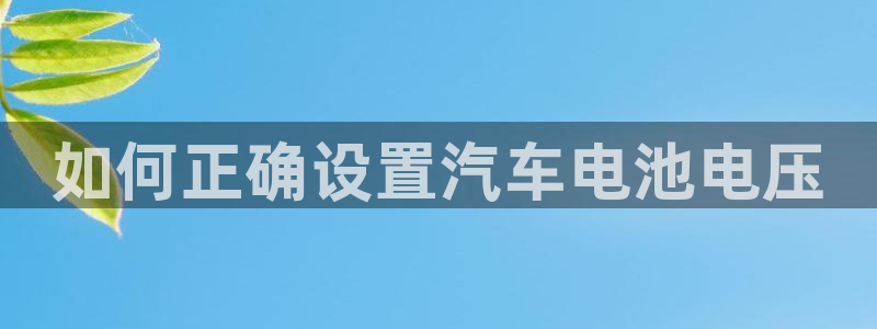 优发娱乐官网app下载
