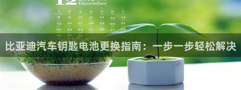 优发国际官网下载手机版