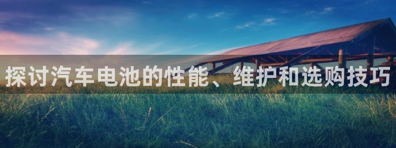 优发国际手机版唯一官网下载