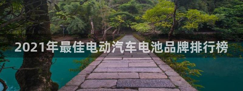 优发国际首页app