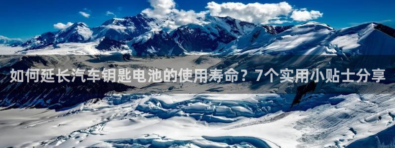 优发国际安卓版下载安装苹果