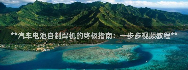 优发国际是真的吗