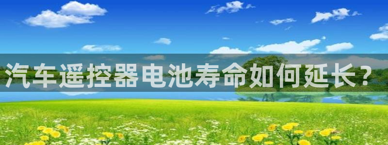 优发国际手机客户端下载安装苹果