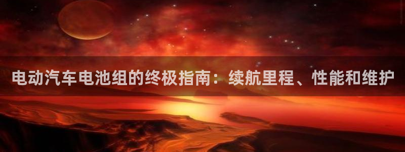 优发国际手机版网站下载