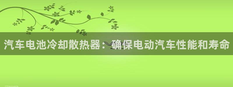 优发国际app