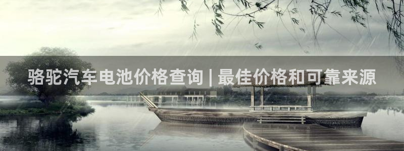 优发国际游戏