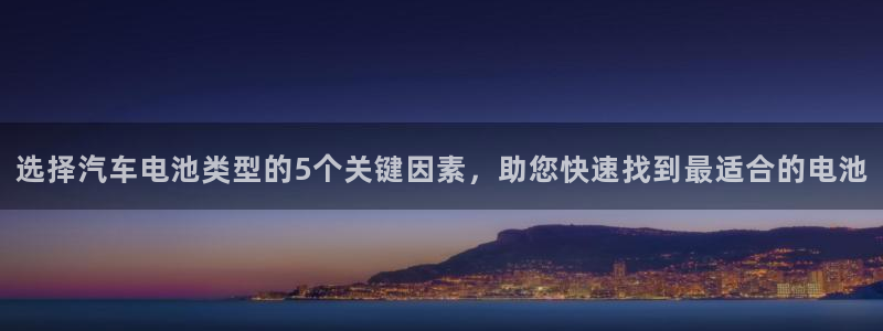 优发国际-触即发