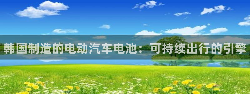 优发国际网页