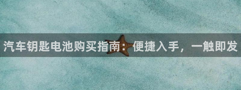 优发国际手机app下载地址