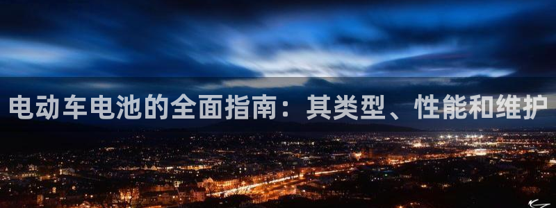 优发国际 干什么的