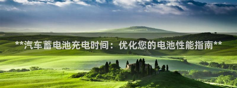 优发国际手机app下载地址