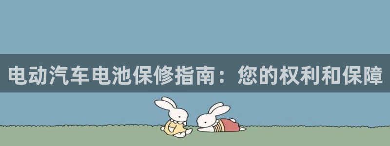 优发国际网官网17o8