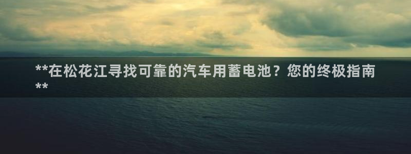 优发国际官网是多少号码