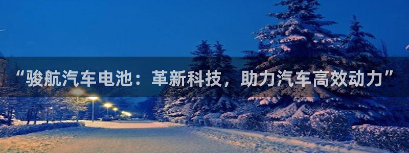 优发国际手机版唯一官网