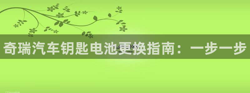 优发国际网官网17k8