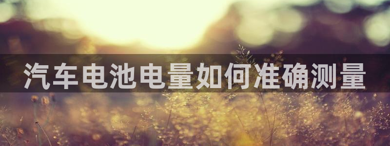 优发国际手机客户端下载官网