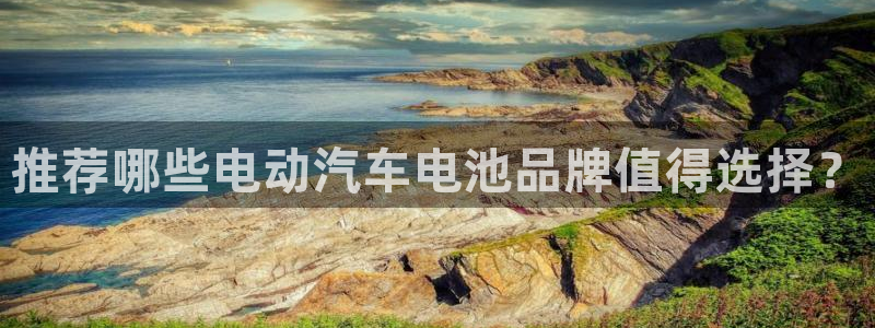优发国际平台app下载