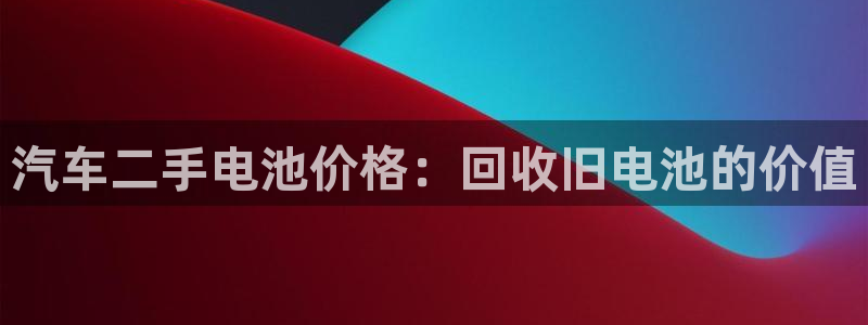 优发国际下载安装app