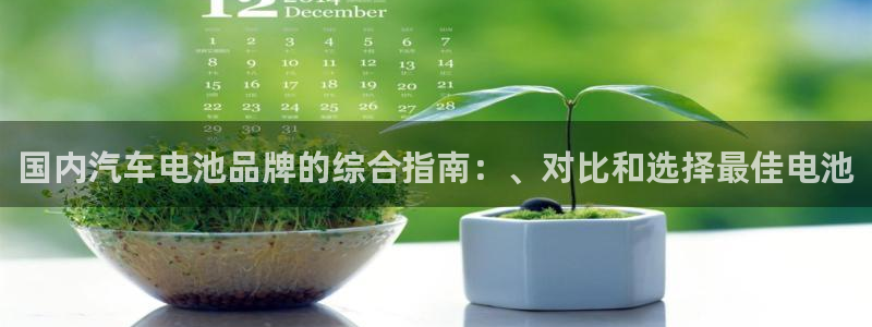 优发国际提现不了