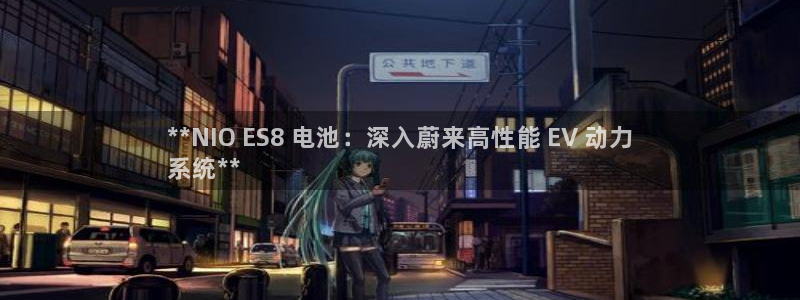 优发国际手机app下载地址
