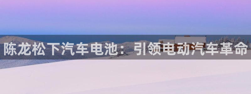优发国际官方网平台