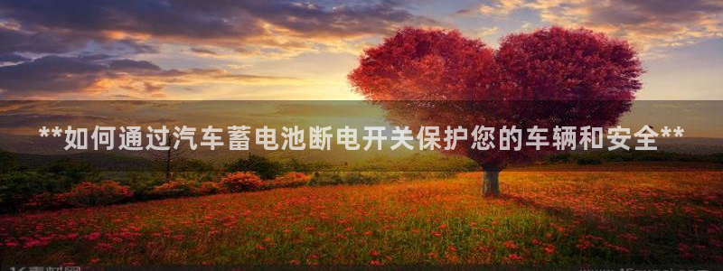 优发国际官网入口app下载