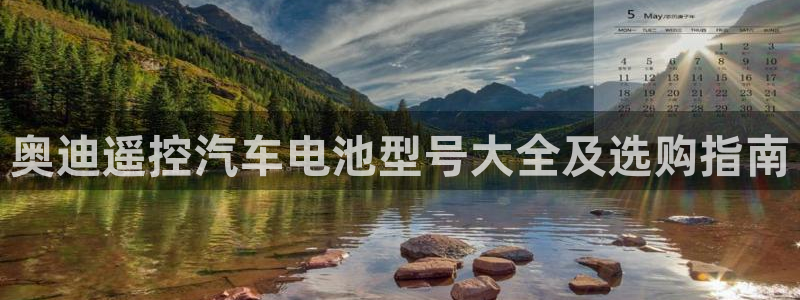 优发国际官网手机版下载苹果