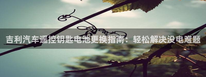 优发国际官网,首页