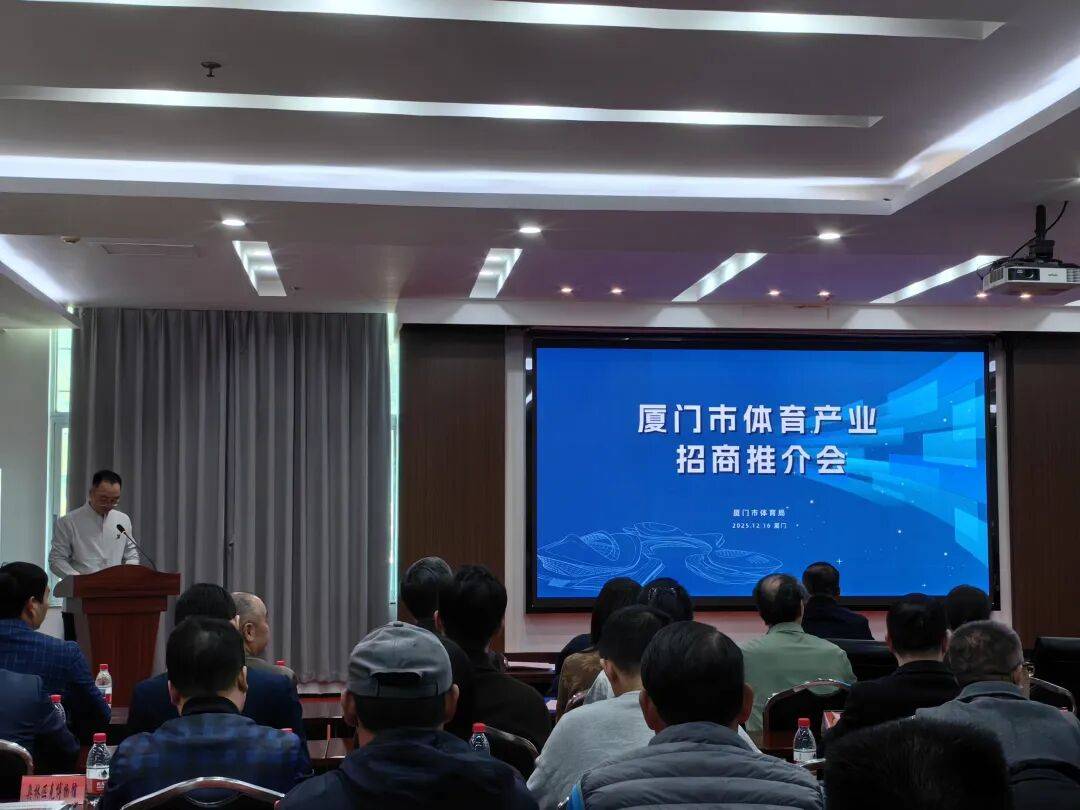 oety欧亿产业集团环东文旅运营有限公司民宿住宿需求采购公开询价公告